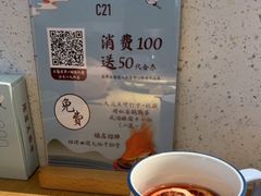 -蜜桃餐厅·伴山(绿宝广场店)