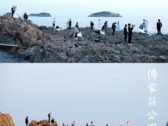 -傅家庄公园