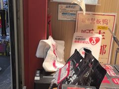 -黑色经典臭豆腐·湖南特产(步行街店)