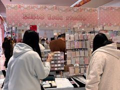 -长沙悦方ID MALL