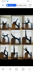 -FineYoga梵音瑜伽·普拉提