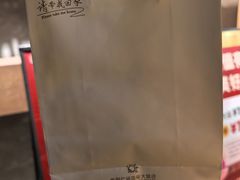 -华阳时光吧餐厅(华阳广场国际大饭店)