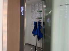 -极光口腔·矫正种植修复(锦江院区)