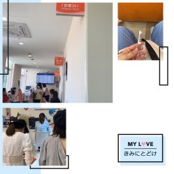 -上海市长宁区妇幼保健院
