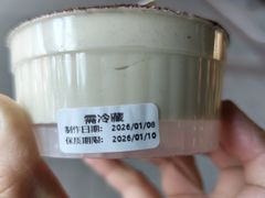 -85度C(生甜甜圈研究工坊·上海平凉店)