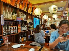 -鸟鹏烧鸟居酒屋(熙龙湾店)