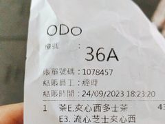 -旺记冰室(九龙中心大厦店)