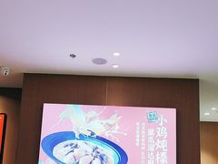 -北大荒人•新东北菜(青岛银座店)
