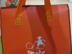 -PONY博尼工房(高岛屋店)