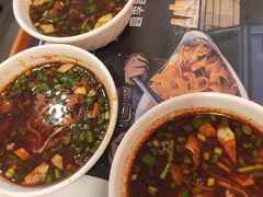 -十三朝牛馍王擀面皮(骡马市店)