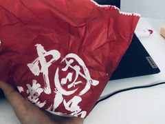 -塔斯汀中国汉堡(凯泽雅园店)