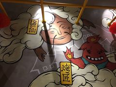 -怪噜范·贵阳小吃大排档(金源旗舰店)