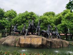 -揭东万竹园旅游景区