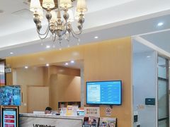 -佛山中大口腔医院·市二级口腔专科医院