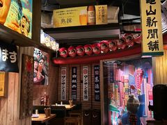 -MIKOMIKO和牛烧肉专门店(南门店)