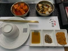 -韩满园· 甄选韩式烤肉