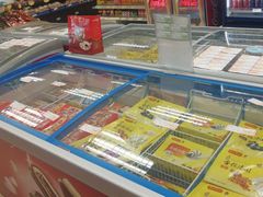 -华联商厦(火车站店)