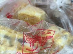 -宫廷糕点铺