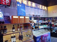 -唱吧麦颂KTV(马驹桥店)