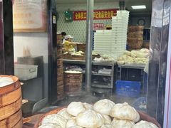 -清泉阁包子铺(中山路店)