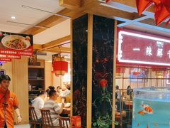 -辣得叫湘菜(四明店)