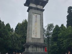-井冈山风景名胜区
