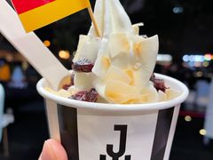 -JW德国冻酸奶Frozen Yogurt(龙湖成都滨江天街店)