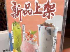 -樽宴酒楼·地道川菜·品质宴请