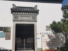 -黎里古镇