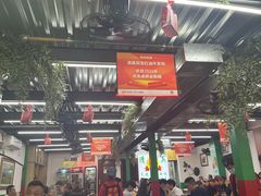 -清真双宝红油牛系列