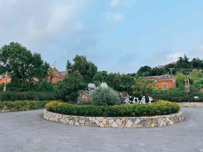 大帽山境寨仔尾里-"山路十八弯的上了大帽山,果然是进入了山境.