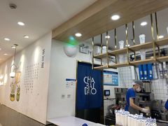 -茶百道(龙阳广场店)