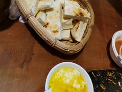安多烤饼-陀岗美食·云南藏式特色餐厅