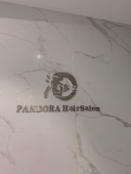 -潘多拉Hairsalon