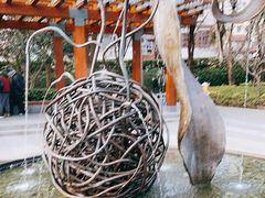 -静安雕塑公园