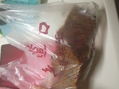 -五道口枣糕王(成府路店)