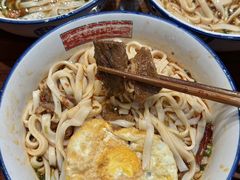 -公交新村粉店(赤岗冲店)