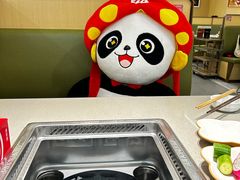 -海底捞火锅(奥森店)