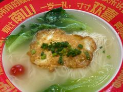 -粤香楼(新光里店)