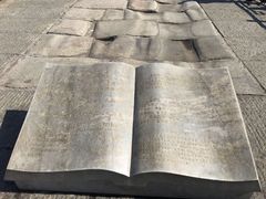 -卢沟桥文化旅游区