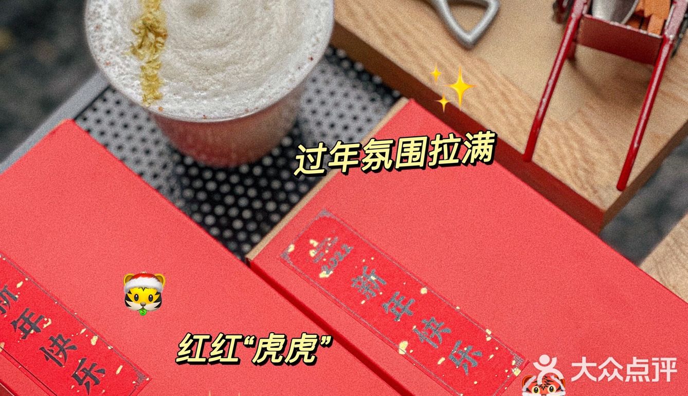 新年礼物[礼物]咸蛋黄夹心柿饼🍊好吃到流心 