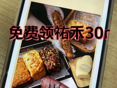 -成都银泰城
