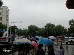 -年记·兴顺斋 牛街清真熟食小吃店