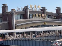 -鼓浪屿内厝澳码头(轮渡站)