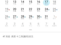 -星轶STARX影城(星沙吾悦广场STARX店)