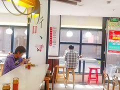 -咬不得高祖生煎·简餐(高银街店)