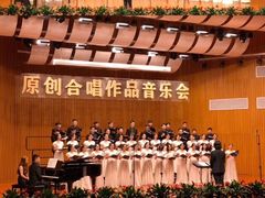 -华南理工大学(大学城校区)
