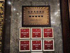 -南园酒家(前进路店)