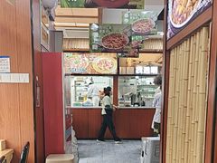 -光海·乡记酸菜鱼·始于1996(花园路店)