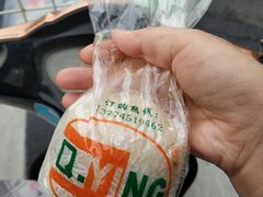 -秋英饭团(大庙新村店)